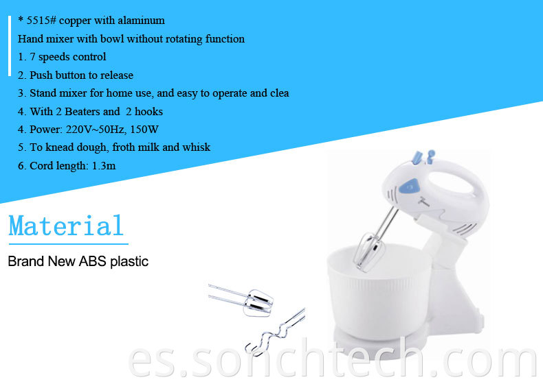 7 Speed hand mixer